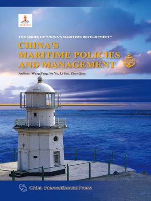cover image of China's Maritime Policies and Management (和谐海洋：中国的海洋政策与海洋管理)